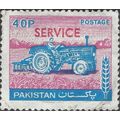 PAKISTAN, Tractor, Official, Tractor 1979, 40paisa, #3