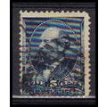 Used 216 5c James Garfield Average RA0609