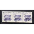 1897 1c Omnibus Very Fine MNH Dry Gum PNC 2/3 K...