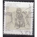 Cyprus 1999 Michel Bienfaisance 8V O Cote (2009...