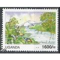 Uganda ( Ouganda ) N° 1883 OBLITERE ( USED )