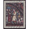 France 1963 SG 1605 Used (C519 (6))