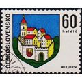Czechoslovakia. 1973 60h S.G.2106 Used
