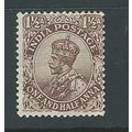 india stamp sg163 sg 163 hm star wmk