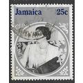1985 SG 625 - fine used (o)