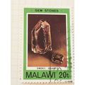 Malawi QEII 1980 Gemstones 20t Smoky Quartz Use...