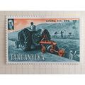 Tanganyika 1961 Independence 5s Land Tillage Mo...