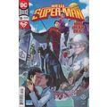 New Super-man (Vol 1) # 018 NM (CvrA) MODERN AG...