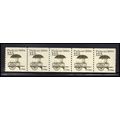 2133 12.5c Pushcart Very Fine MNH Dry Gum PNC 1...