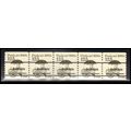 2133a 12.5c Pushcart Fine MNH Dry Gum PNC 1/5 X...
