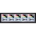 2150a 21.1c Envelopes Fine MNH LGG PNC 111111/5...