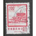 CHINA TAIWAN 1968 $1 RED CHUNGSHAN BUILDING SG ...