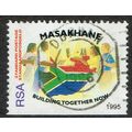 South Africa 1996 Masakane (60c) Multicoloured SG884b FU
