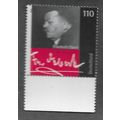 GER 2000 U/M 110pf 'FREIDRICH EBERT' (EBID78-851)