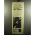 1975 Chuck Mangione Chase the Clouds Away Album...