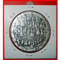 RARITY:TURKEY★5000000 LIRAS 2001 COA CHILDREN S...