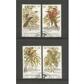 South Africa / Bophuthatswana 1980 Birds Fine U...
