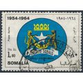 10th Anniv of Somali Credit Bank: 1.80sh - Soma...