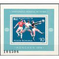 Football World Cup, Germany: Minisheet - Romani...