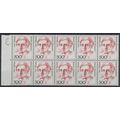 Mi: 1397 MNH 1989 Cat € 65