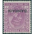 Bahrain 1933 1a 3p mauve Wmk inverted SG5w unused