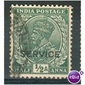 India 1912 - SG O76 - KGV ½a green (SERVICE) us...