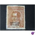 ARGENTINA SG O671 USED official