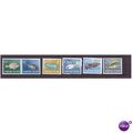 Norfolk Island stamps fish set mh sg43