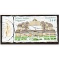 GER 2004 144c 'LUDWIGSBURG CASTLE' FINE USED (E...