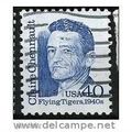 1990 SG 2104 - #3 fine used (o)