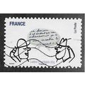 FRA 2010 58c 'SOURIRES ' FINE USED (EBID55-199)