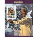 CENTRAL AFRICA 2016 SHEET MNH NELSON MANDELA NO...