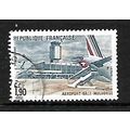 FRANCE 1982 1F. 90 BASEL - MULHOUSE SG 2524 FIN...