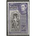 Ceylon 1947 SG396b 2 Rupees Black & Violet Moun...