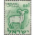 ISRAEL, Zodiac, Aries, green 1961, 0.01Lira, #2