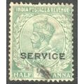 India 1912 - SG O76 - KGV ½a green (SERVICE) us...