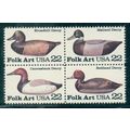 2138-2141 22c Decoys Fine MNH MA2002