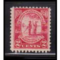 683 2c Charleston Average Plus MNH O2227