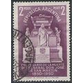 Argentina N° 509 YVERT OBLITERE ( USED )