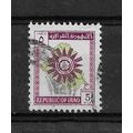 Iraq.SG624 5f Republican Emblem (Purple and Gre...