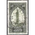 Maroc 1923 Michel 65 O Cote (2005) 0.40 € Mosqu...