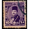 Egypt 1944 King Farouk 10M Used Stamp