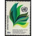 1982 Michel 392 - mint no gum