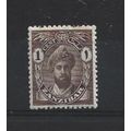 Zanzibar.SG299 1c Sultan Khalifa bin Harub (Bro...