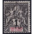 French Indian Settlements 1892 SG 1 Used (E-762...