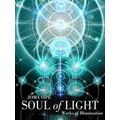 Soul of Light