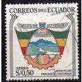 Ecuador ( Equateur ) N° PA 393 YVERT OBLITERE (...