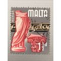 Malta QEII 1965 1½d Used SG 332 Sc 314 postage ...
