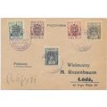 Poland, Postcard 1919 Warsaw to Lodz #B6-B10 Se...