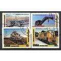 Cuba N° 4097/00 OBLITERE ( USED )